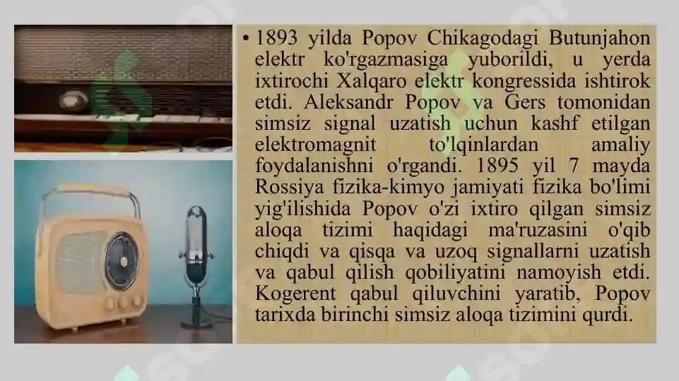 Product slide 5