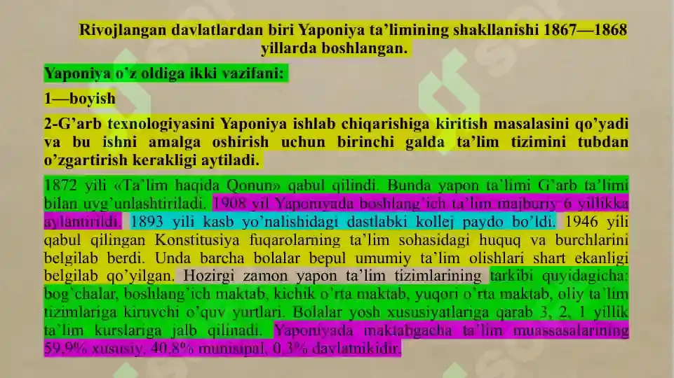Product slide 6