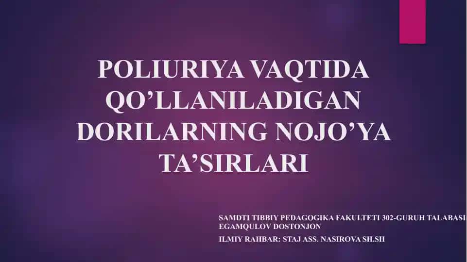 Poliuriya vaqtida qo’llaniladigan dorilarning nojo’ya ta’sirlari