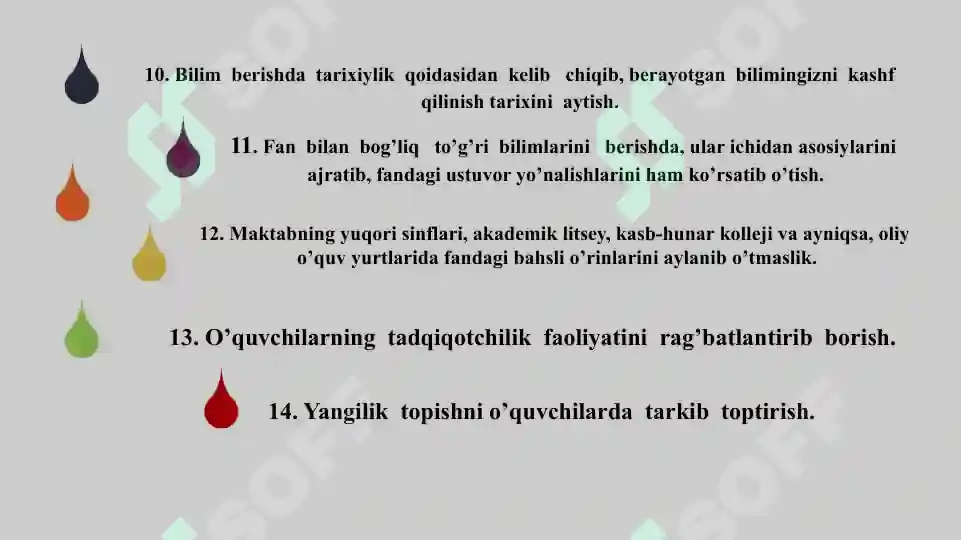 Product slide 7