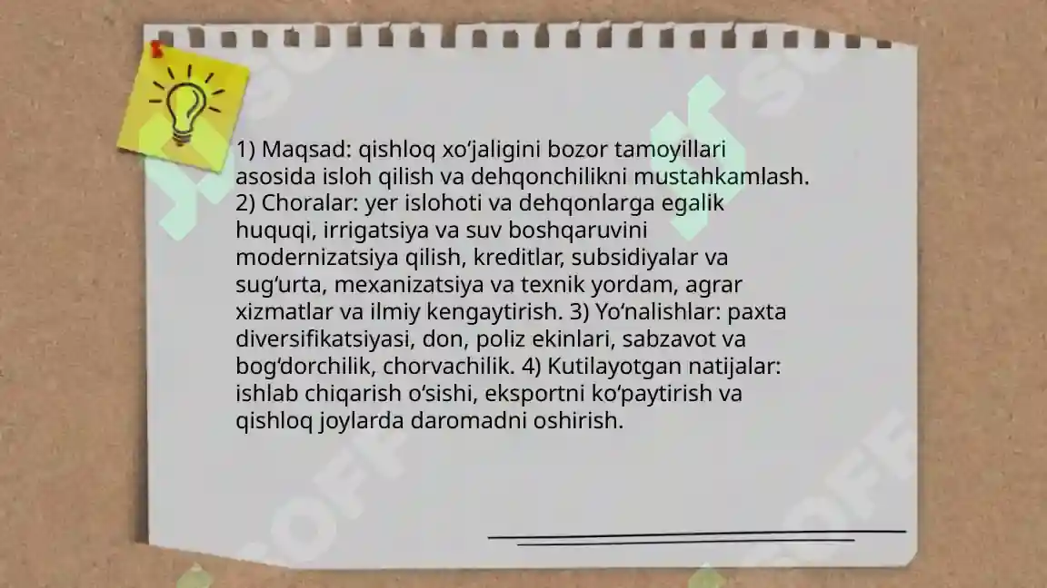 Product slide 8