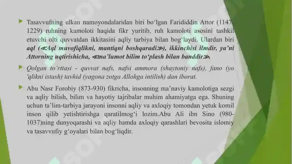 Product slide 8