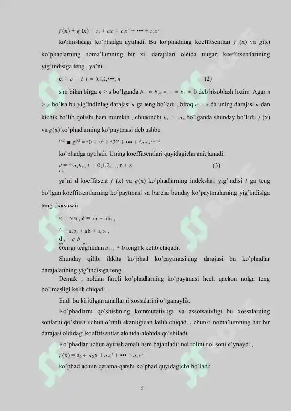 Product slide 5