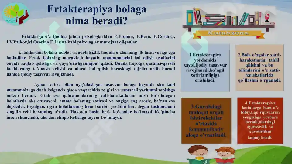 Product slide 5