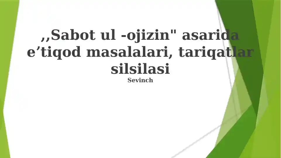 Sabot ul-Ojizin