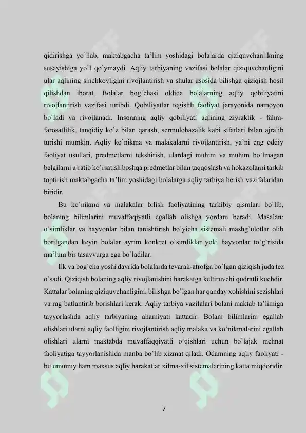 Product slide 7