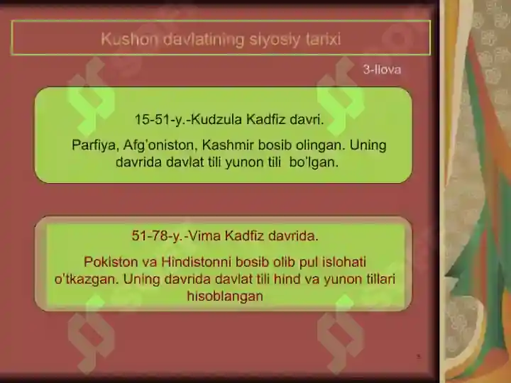 Product slide 5