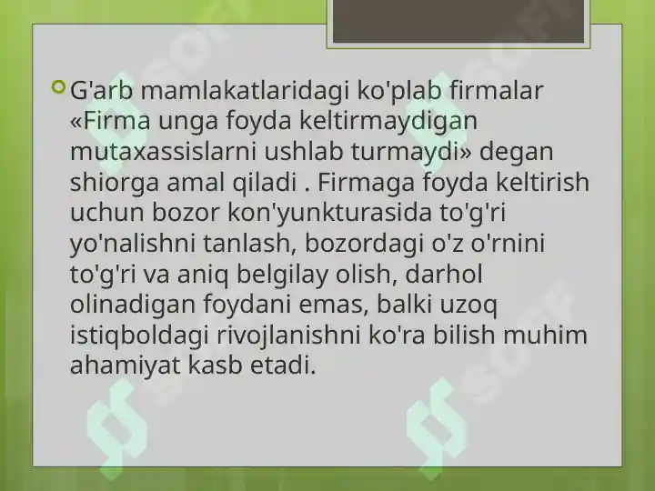 Product slide 3