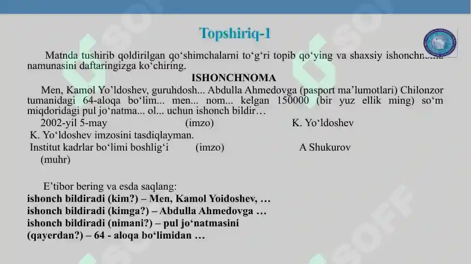 Product slide 6