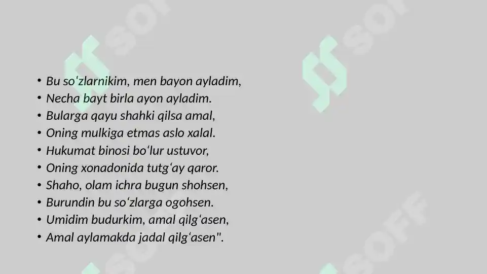 Product slide 6