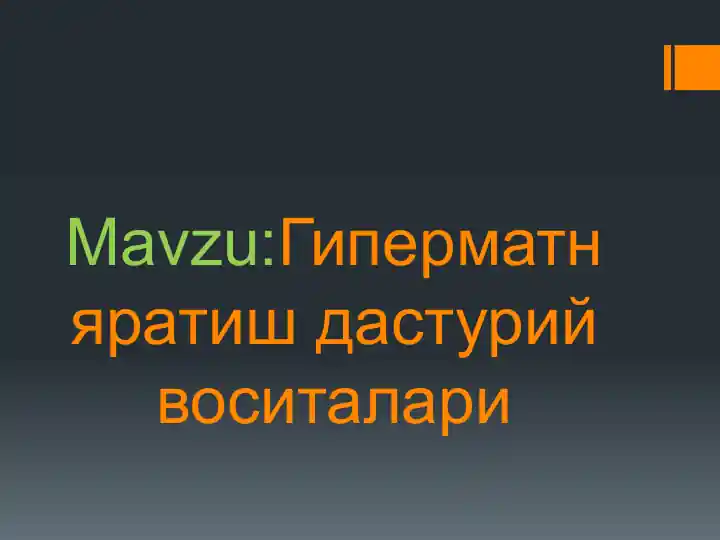 Product slide 1