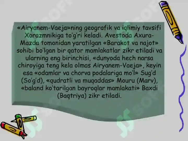 Product slide 6