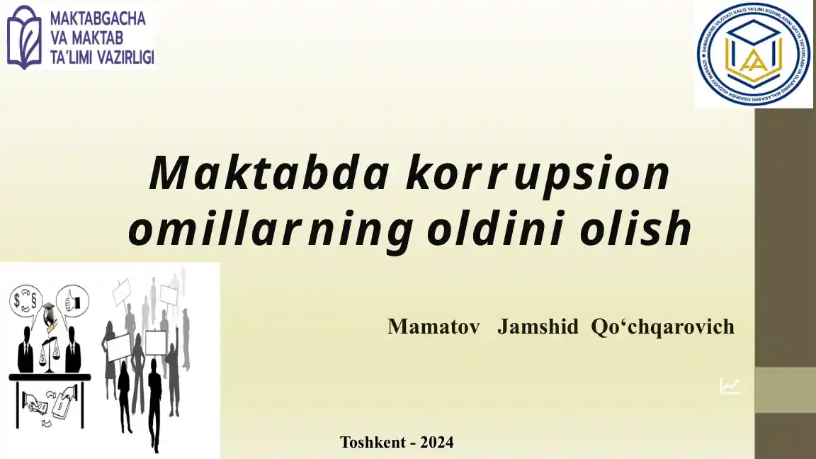 Corruption In Education System & How We Can Control It?