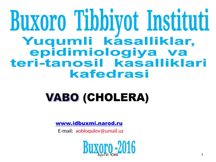 VABO (CHOLERA)