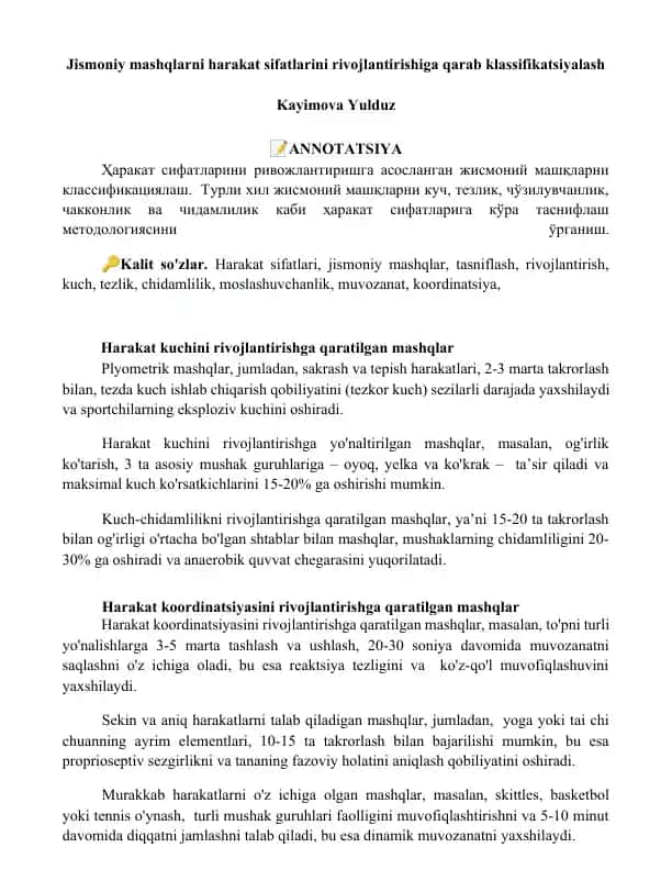 Jismoniy mashqlarni harakat sifatlarini rivojlantirishiga qarab klassifikatsiyalash