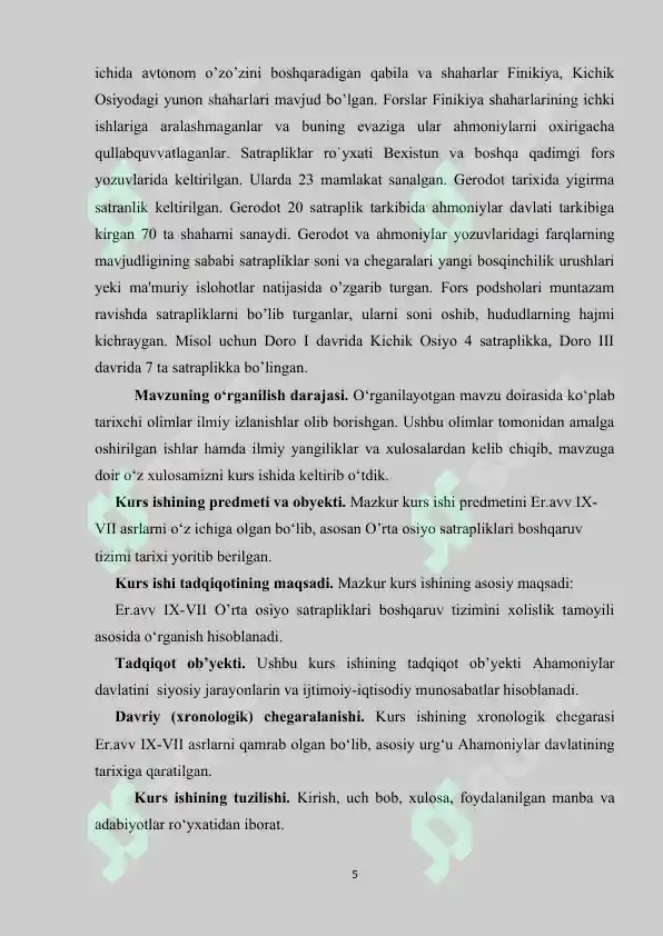 Product slide 5