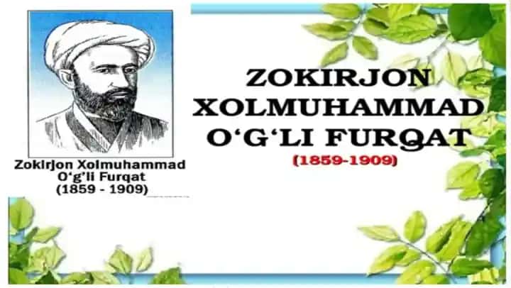 Zokirjon Saisahaniniad