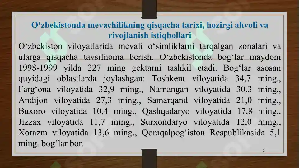 Product slide 6