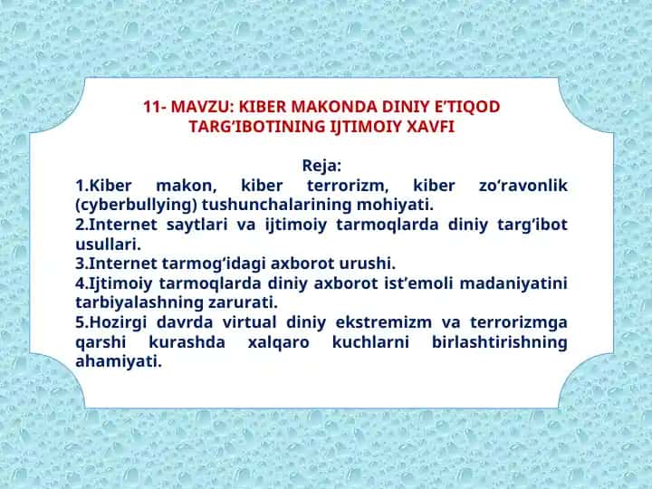 Kibеr makonda diniy е’tiqod targ‘ibotining ijtimoiy хavfi