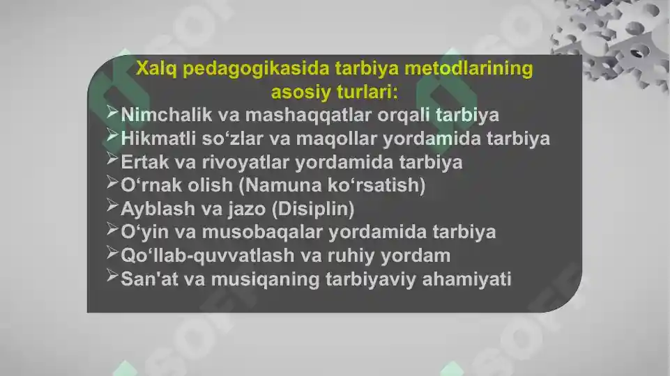 Product slide 6