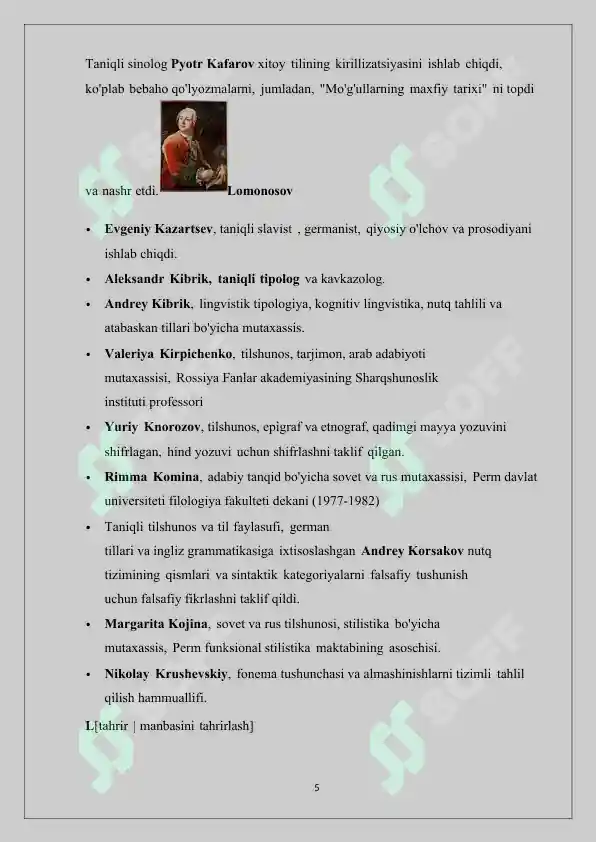 Product slide 5