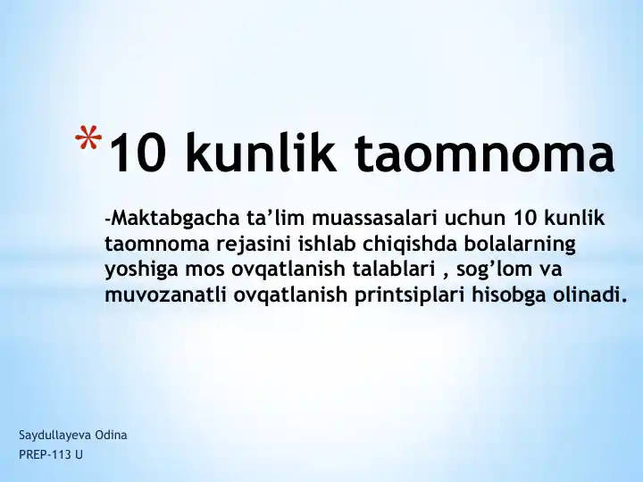 Product slide 1