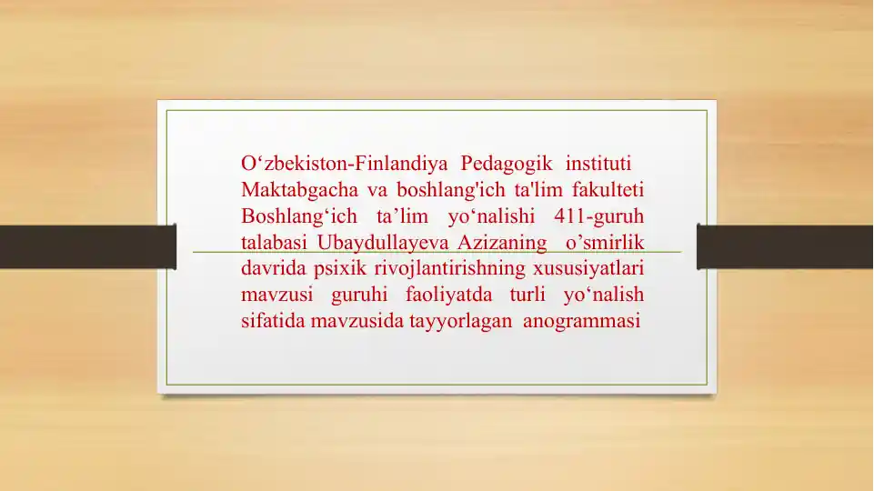 Product slide 1