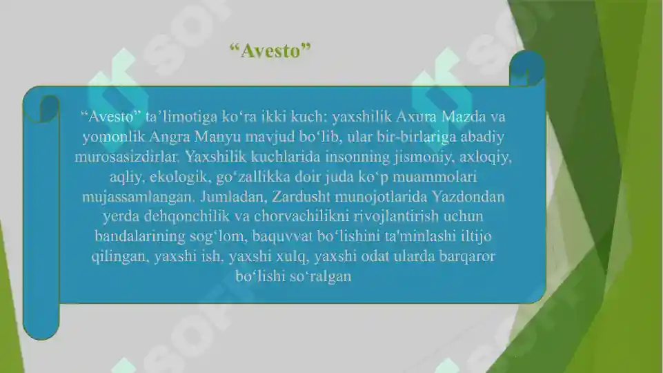 Product slide 7