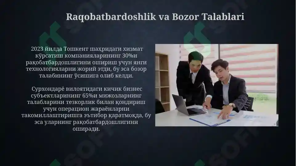 Product slide 7
