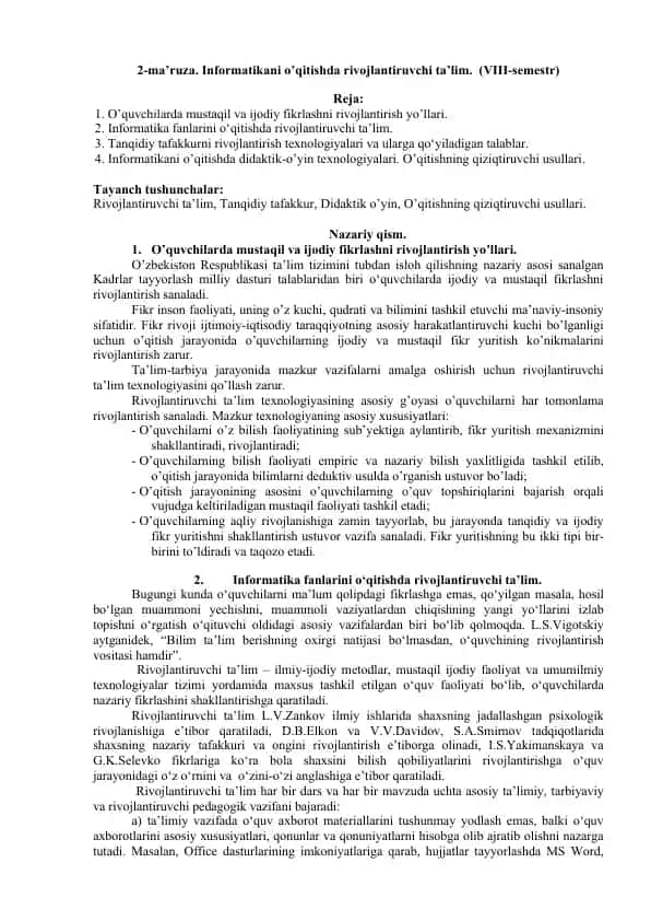 Informatikani o’qitishda rivojlantiruvchi ta’lim