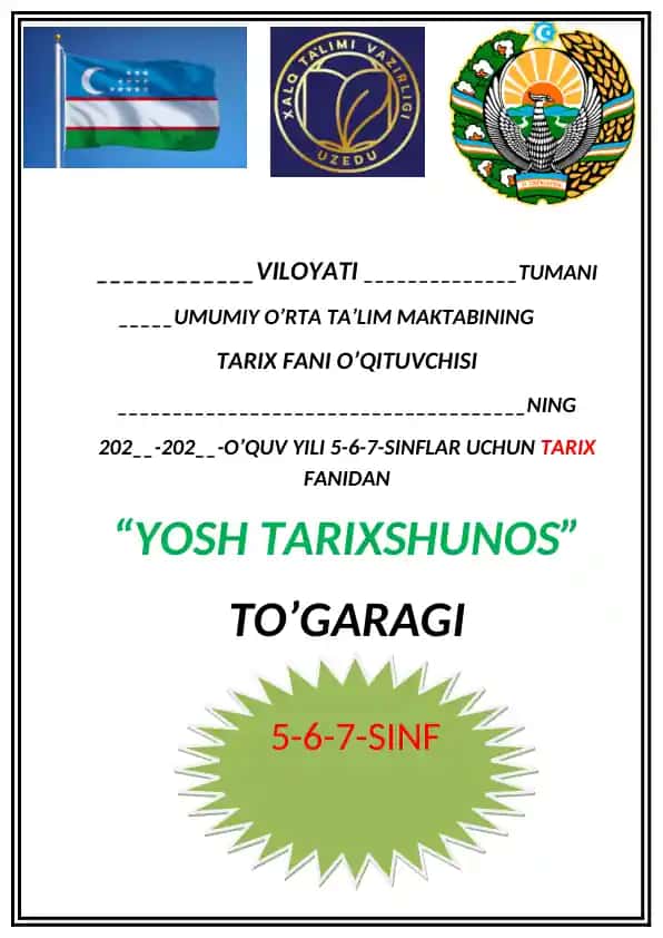 "Yosh Tarixshunos"