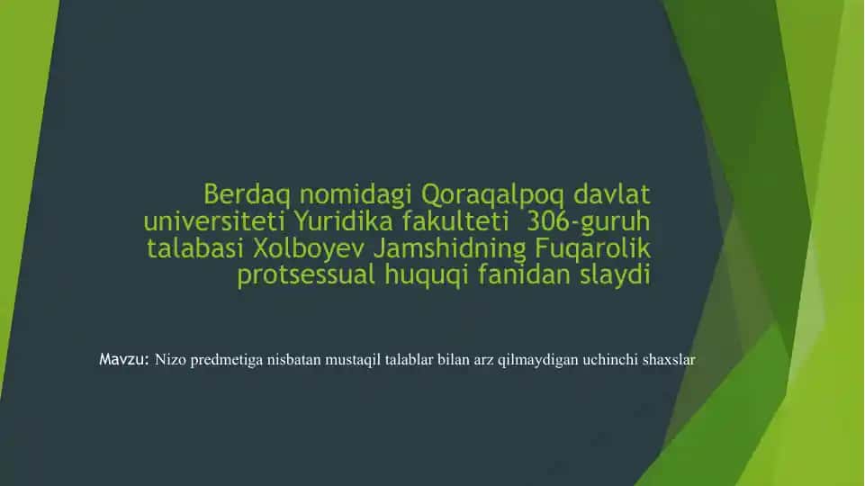 Uchinchi shaxslar tushunchasi