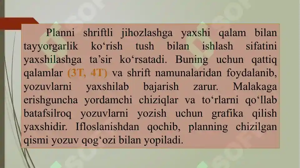 Product slide 7