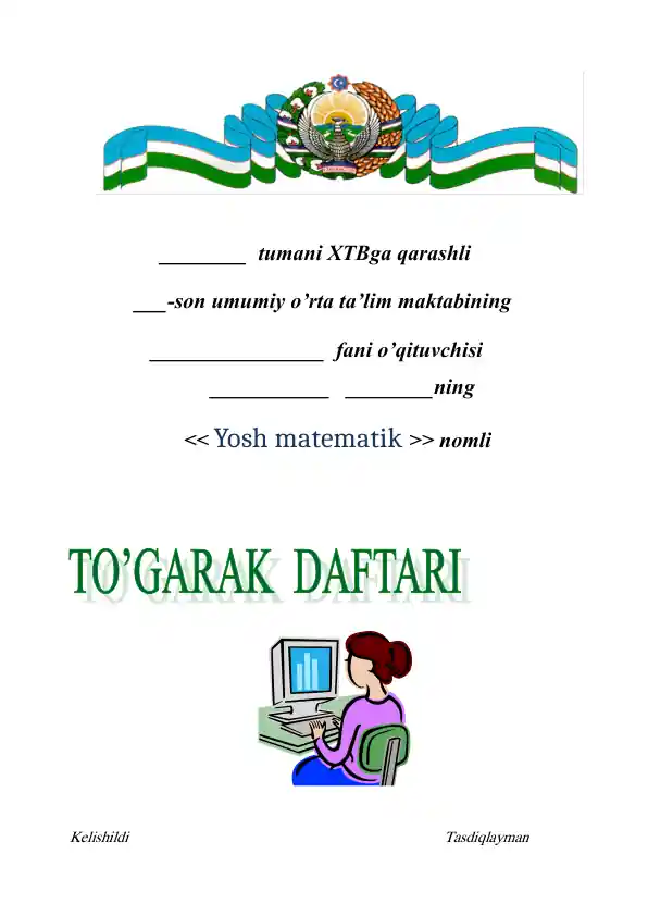 Yosh matematiklar to'garagi