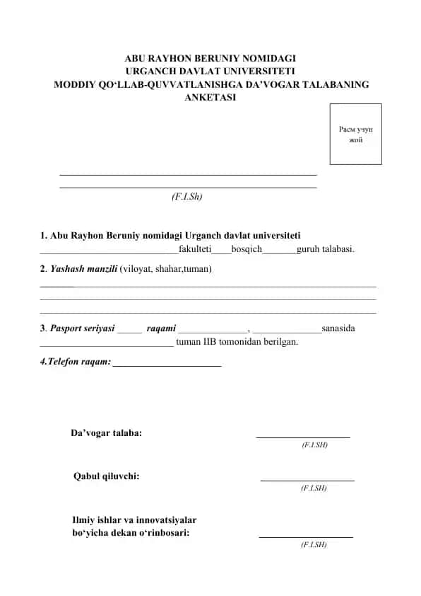 Anketa