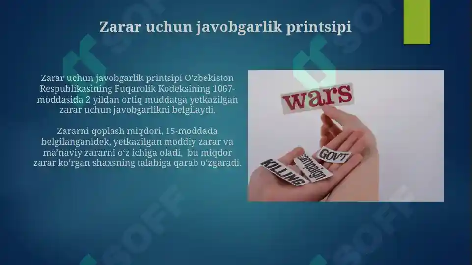 Product slide 8