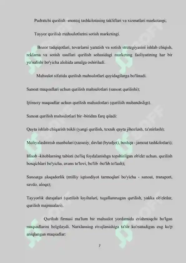 Product slide 7