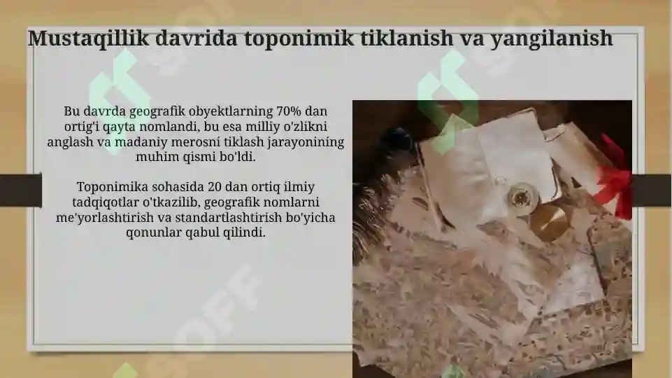 Product slide 8