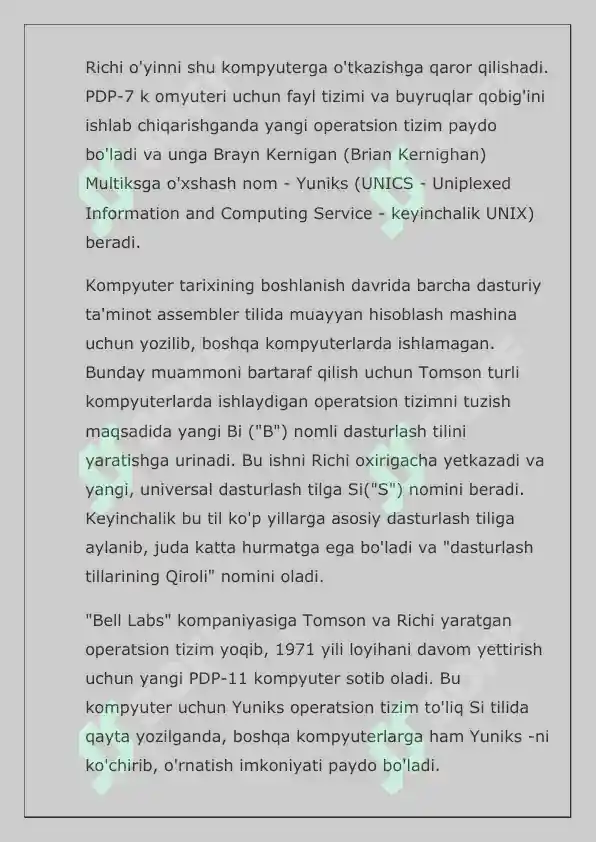 Product slide 7