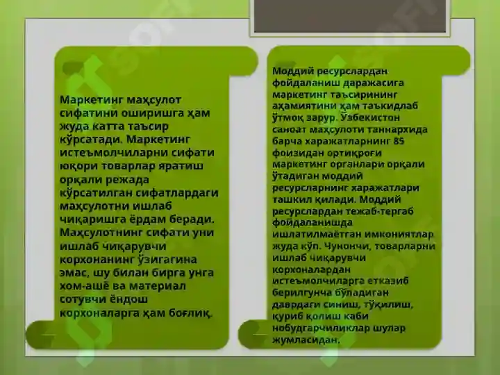Product slide 8