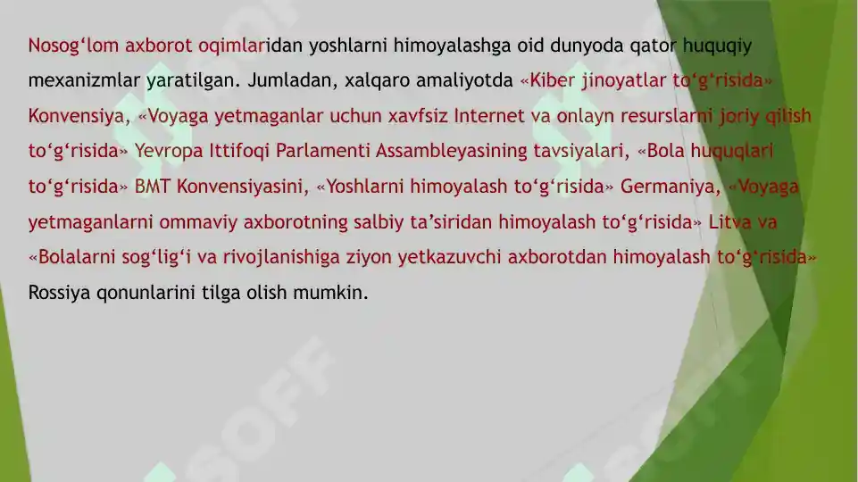 Product slide 7