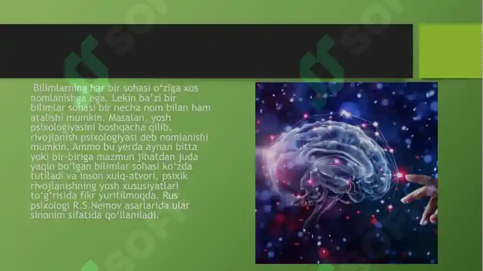 Product slide 5