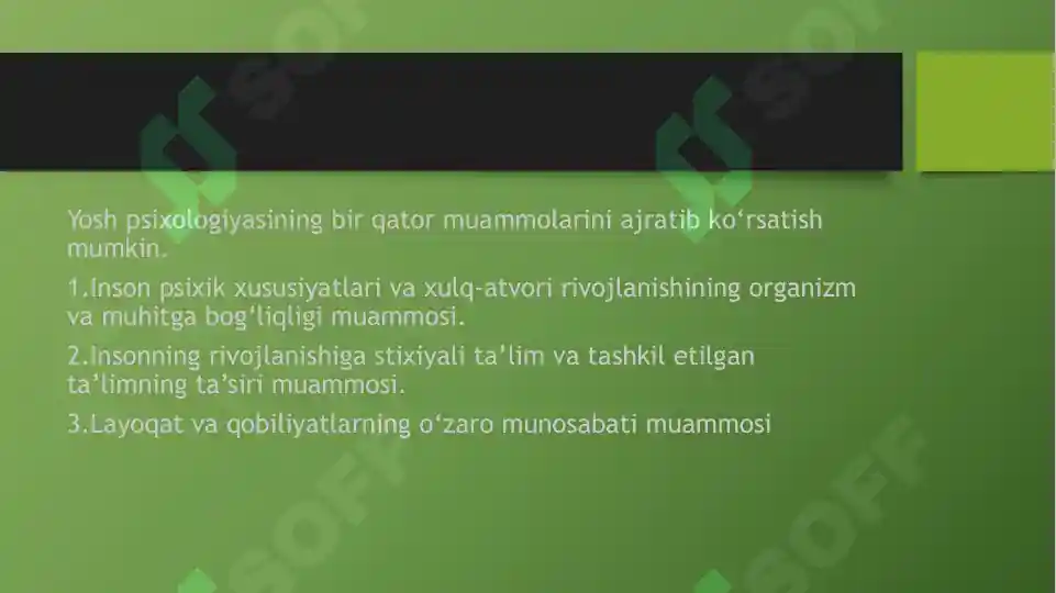 Product slide 7
