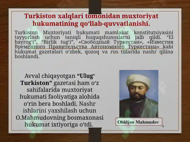 Product slide 8