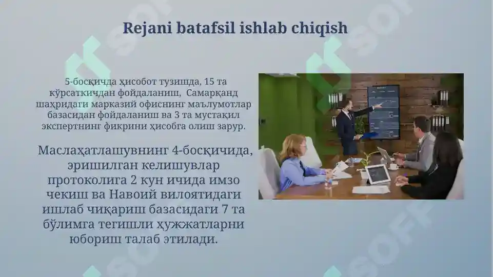 Product slide 8