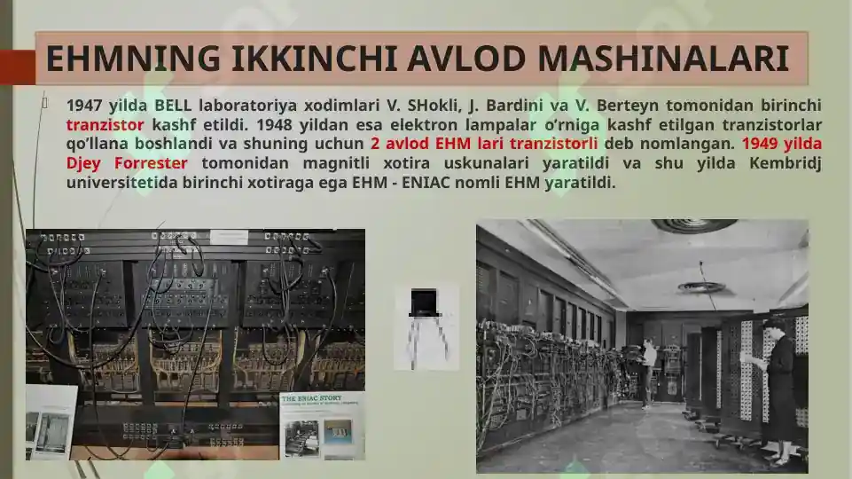 Product slide 6