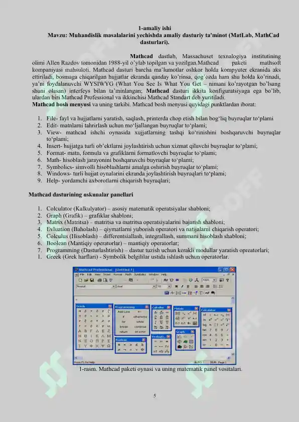 Product slide 5