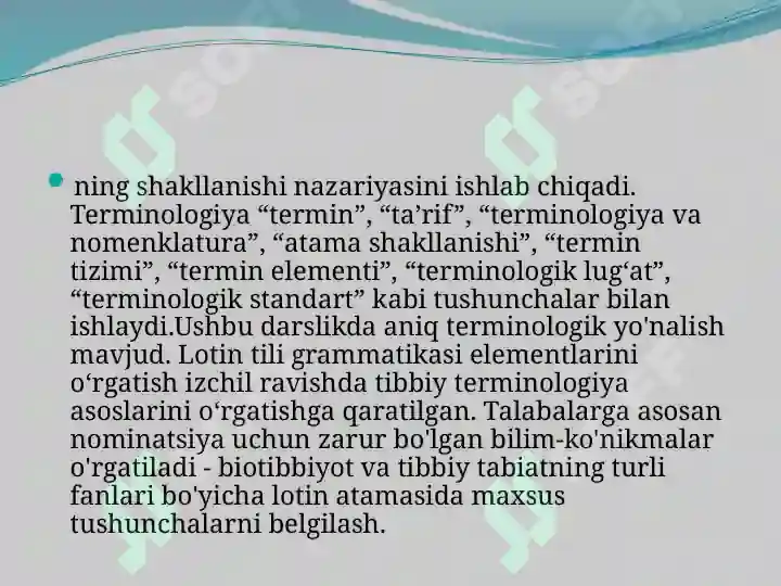 Product slide 7