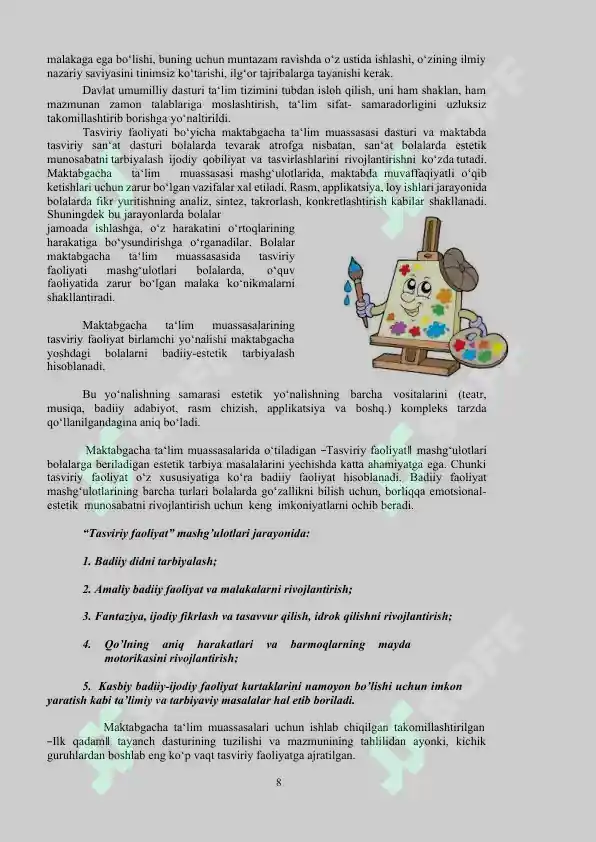 Product slide 8
