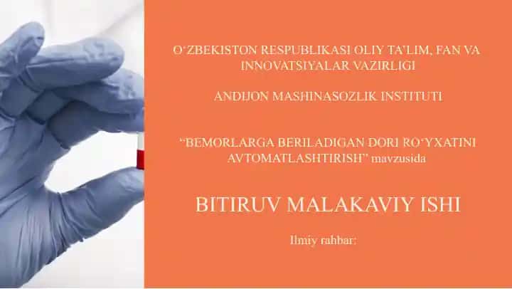 BEMORLARGA BERILADIGAN DORI RO‘YXATINI AVTOMATLASHTIRISH